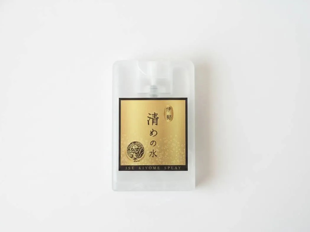 Classic Label 清めの水