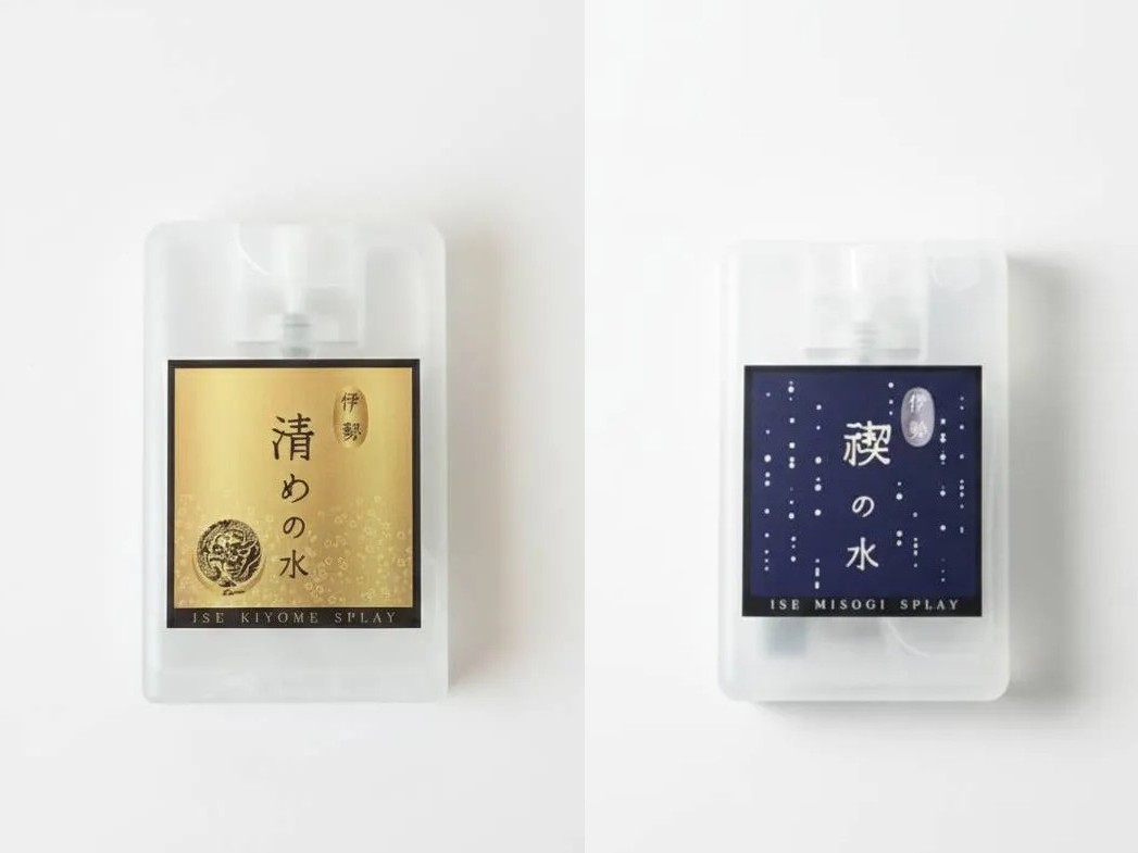 Classic Label 清め & 禊 セット